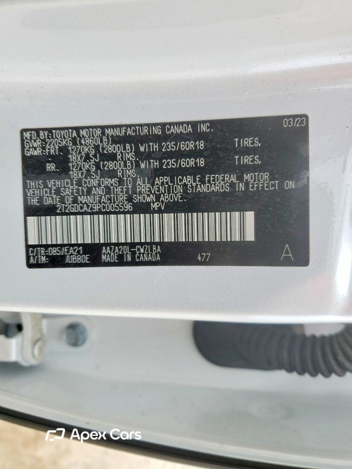 Lexus NX 2023