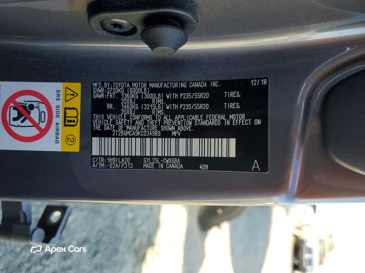 Lexus RX 2019