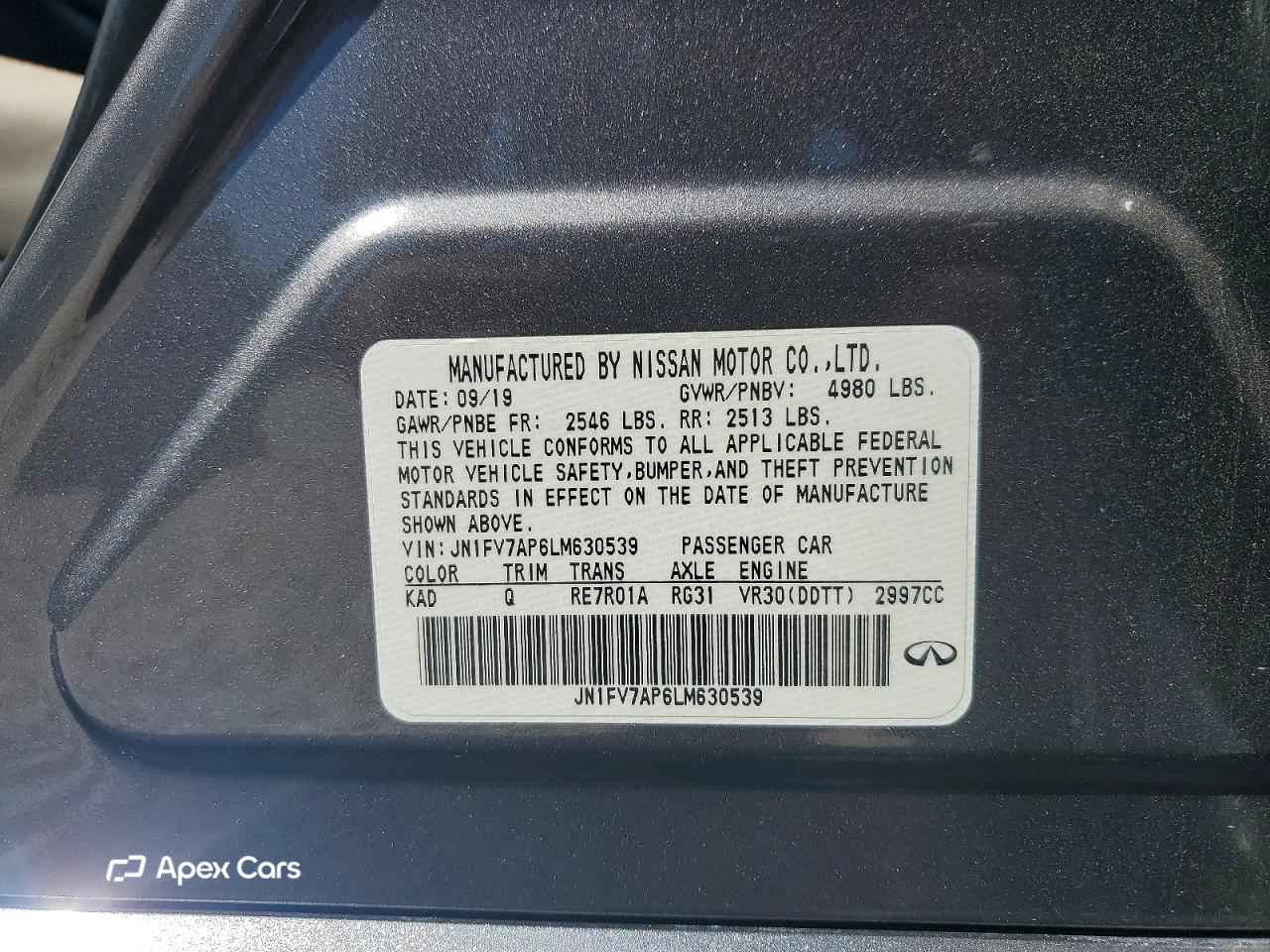 Infiniti Q50 2020