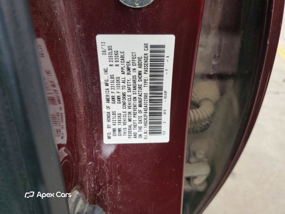 Honda Accord 2014