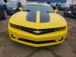 Chevrolet Camaro 2010