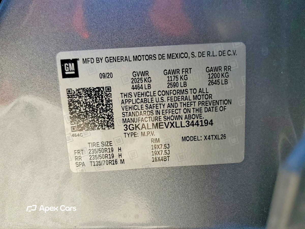 GMC Terrain 2020