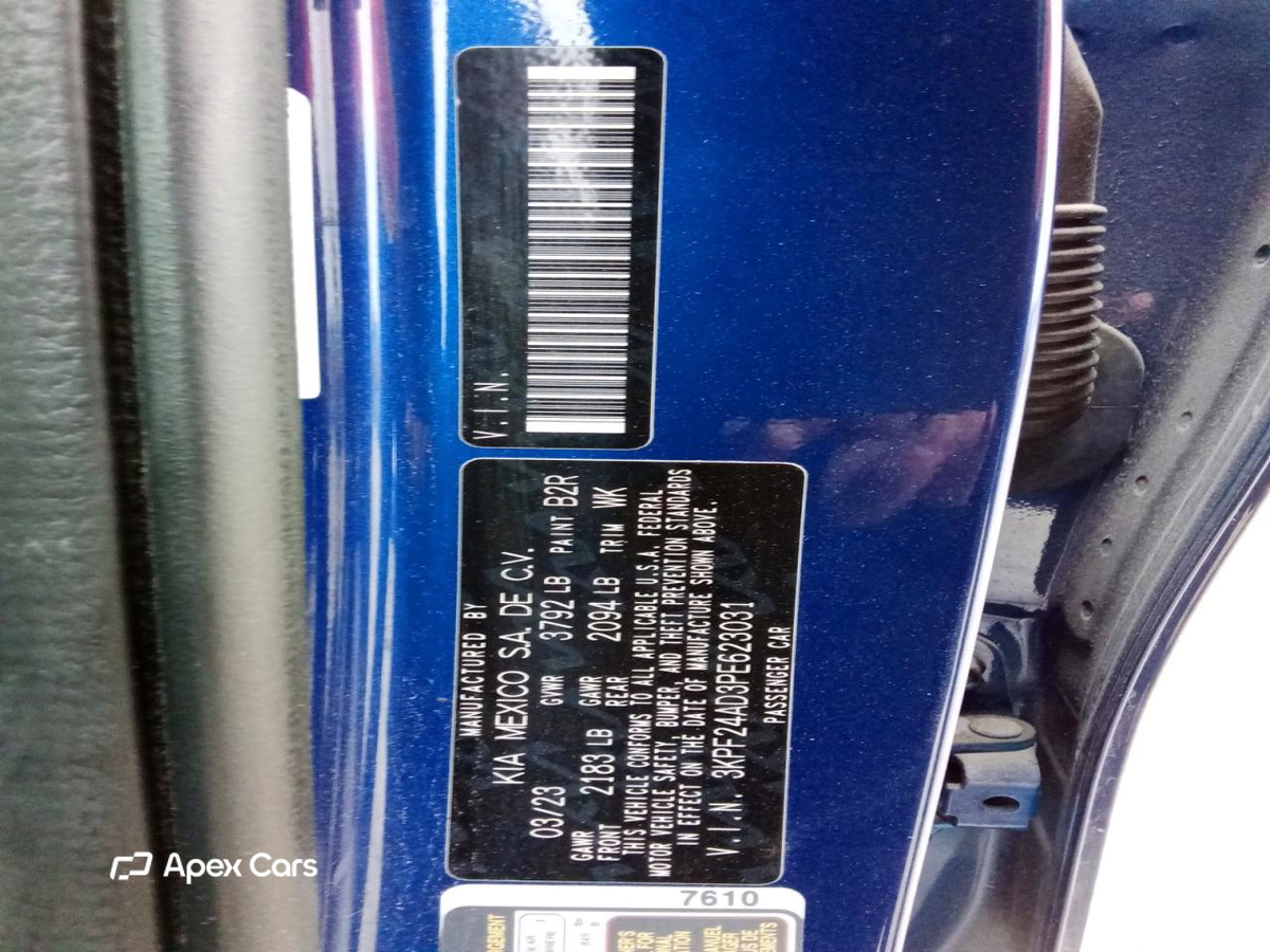 Kia Forte 2023