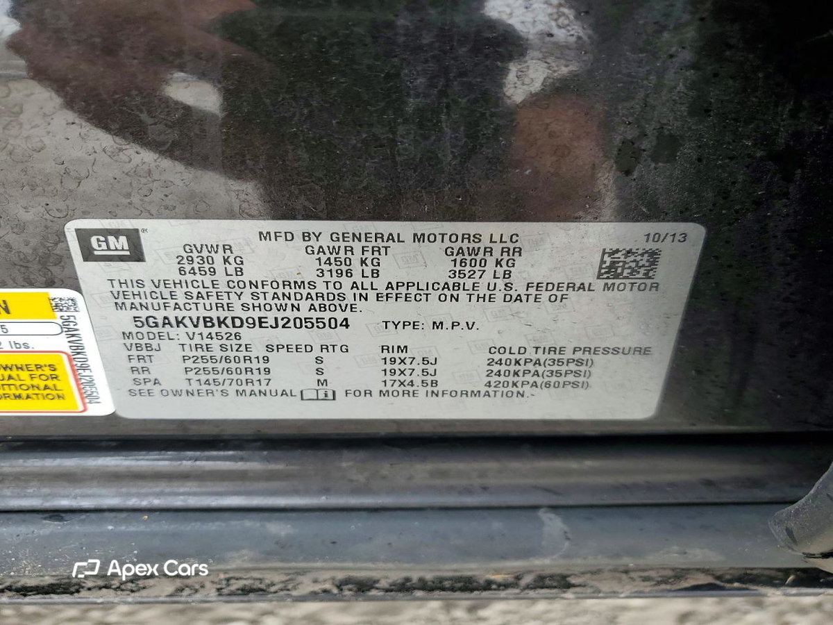 Buick Enclave 2014