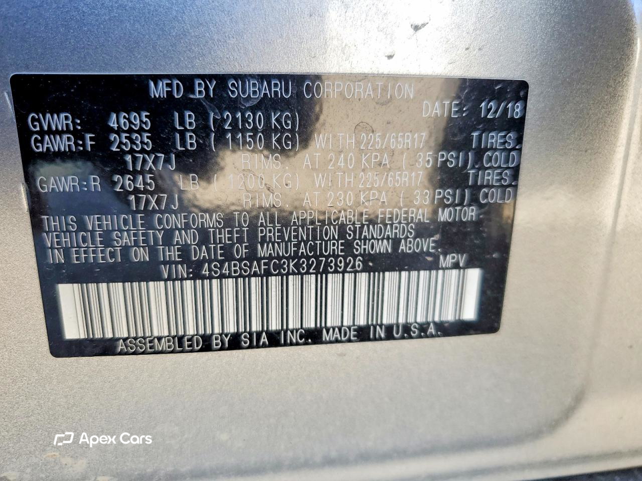 Subaru Outback 2019