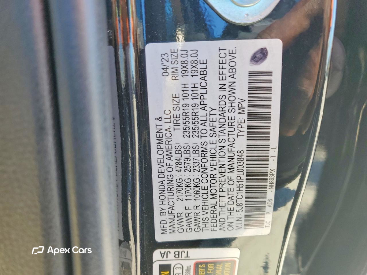 Acura RDX 2023