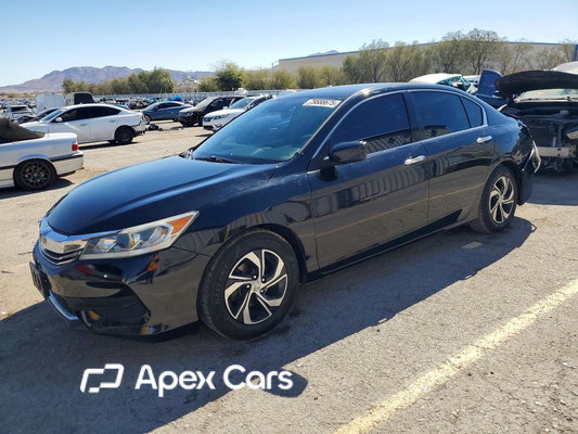 Honda Accord 2016 - Image 1 of 13