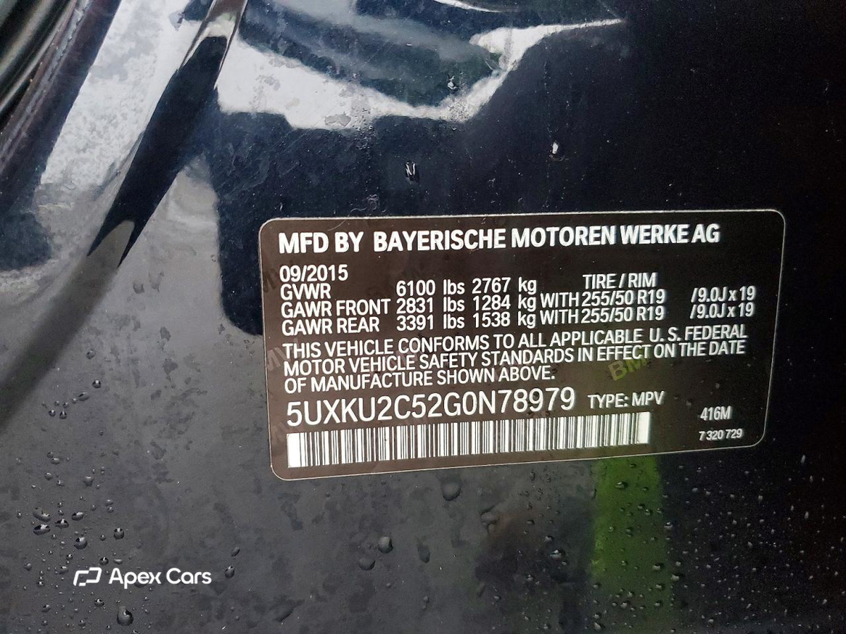 BMW X6 2016