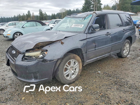 Subaru Forester 2008 - Image 1 of 14