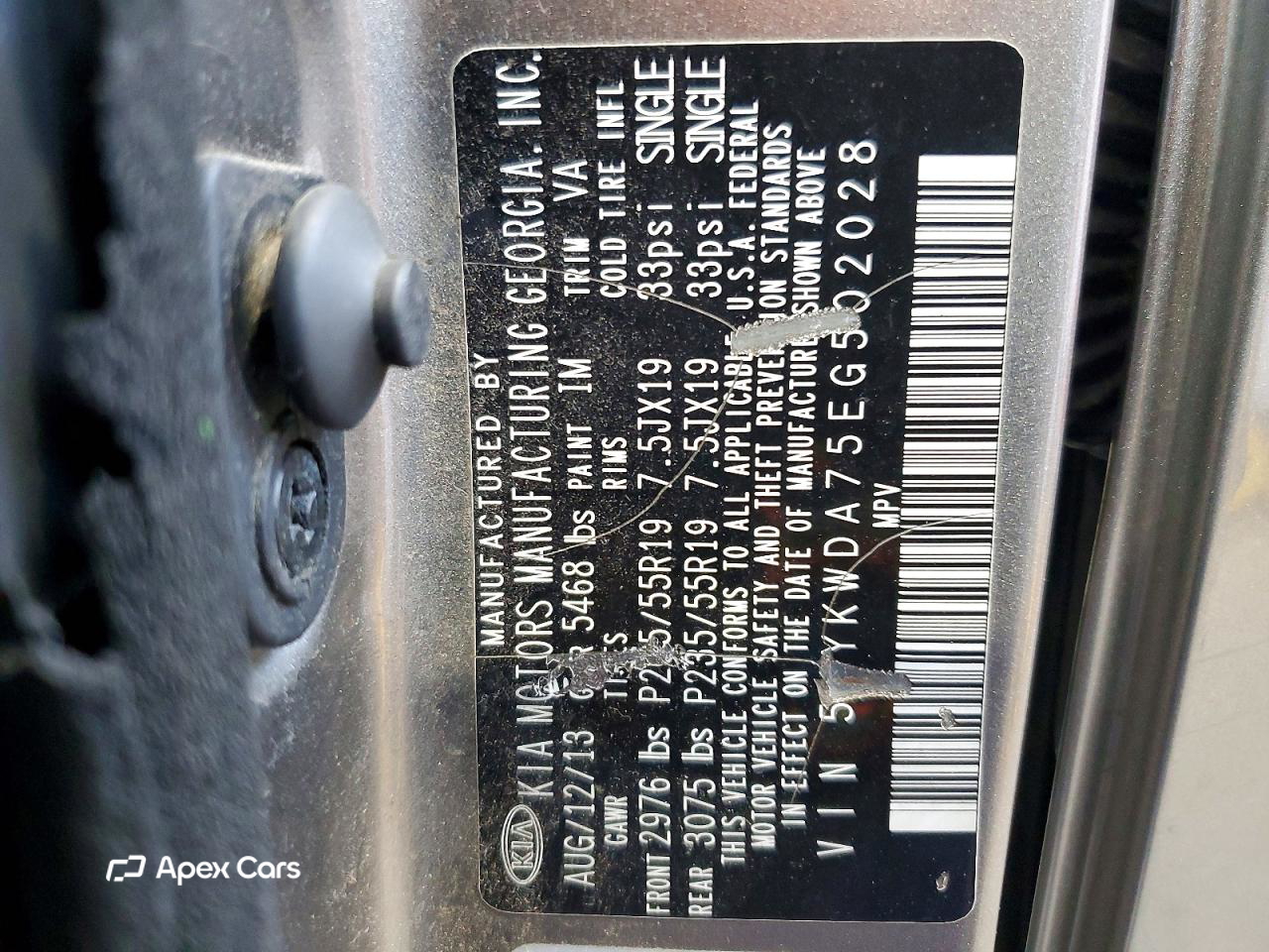Kia Sorento 2014