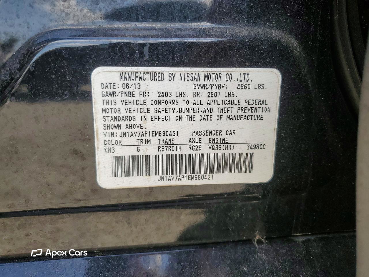 Infiniti Q50 2014