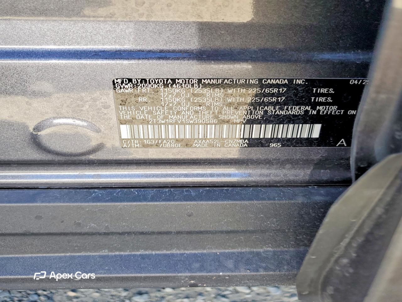 Toyota RAV 4 2025