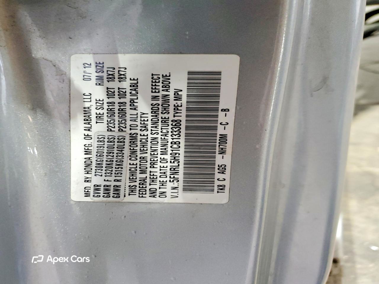 Honda Odyssey 2012