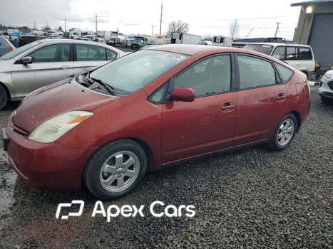Toyota Prius 2005 - Image 1 of 12