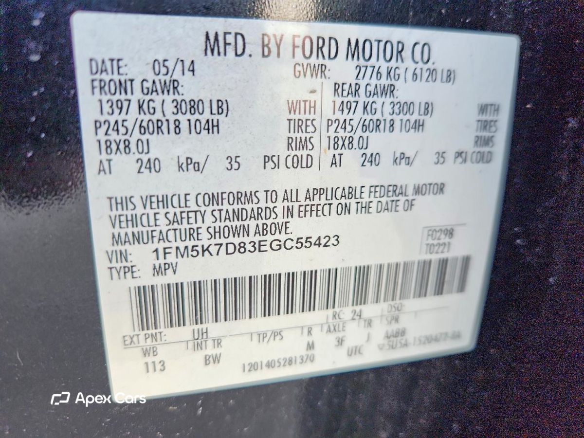 Ford Explorer 2014