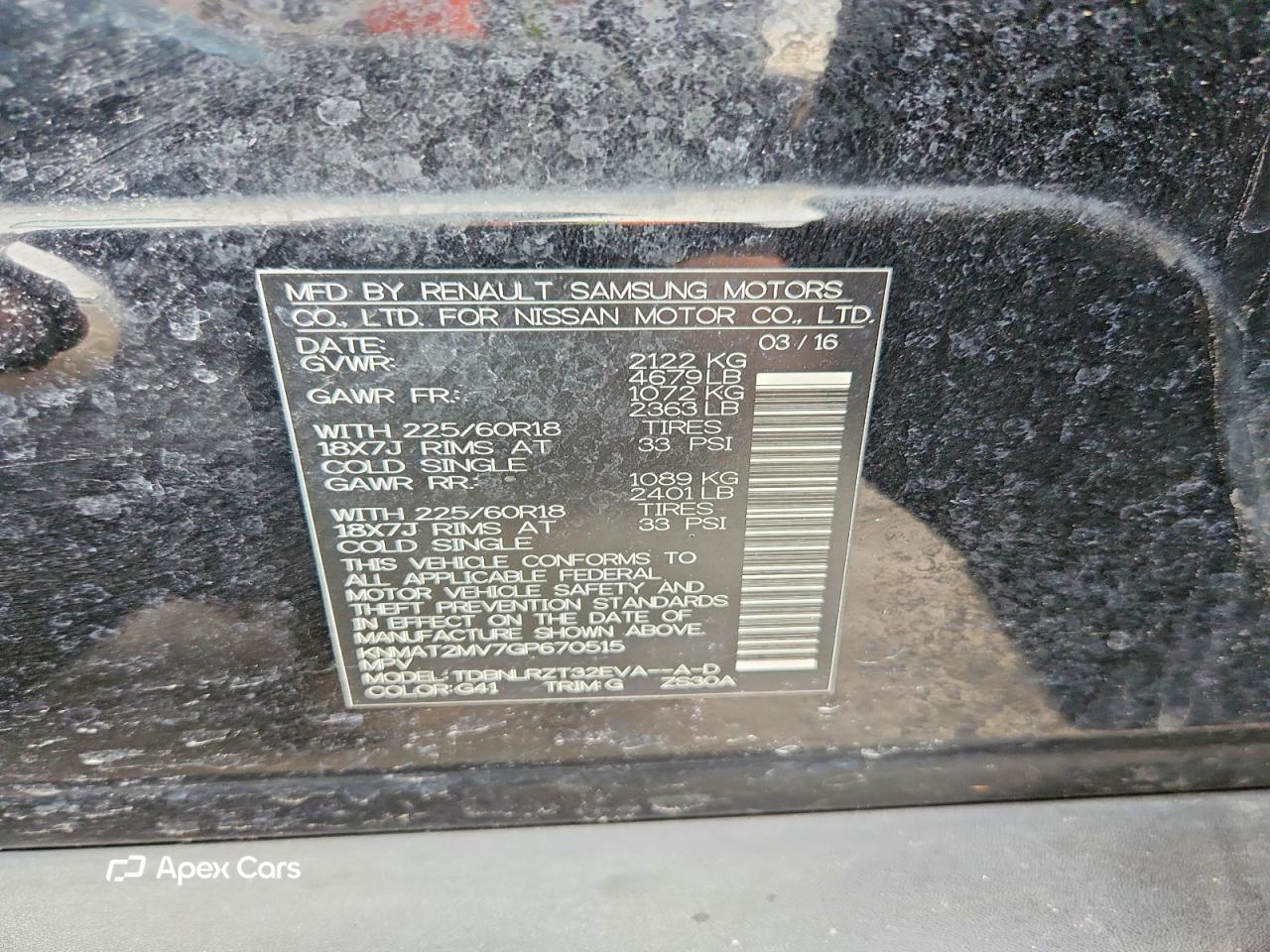 Nissan Rogue 2016