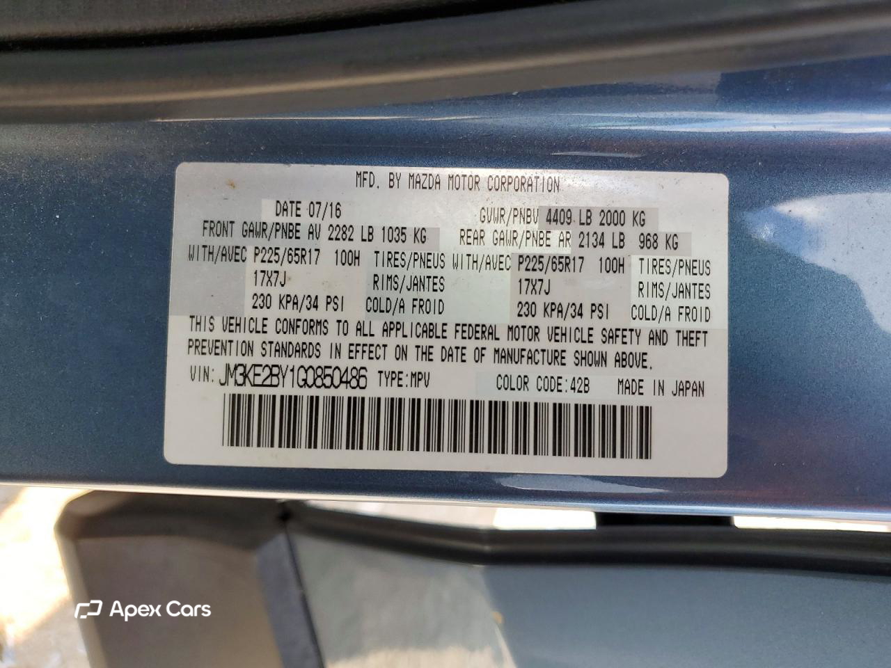 Mazda CX-5 2016