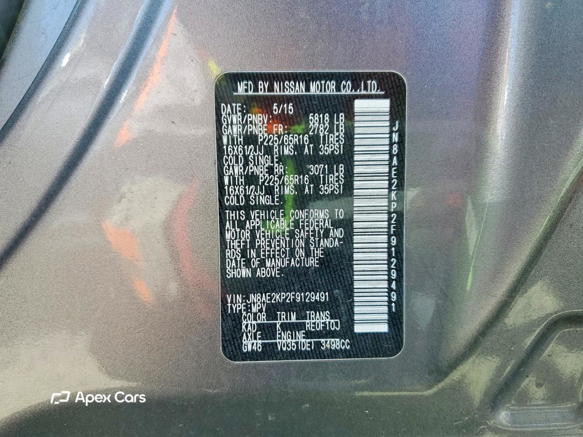 Nissan Quest 2015