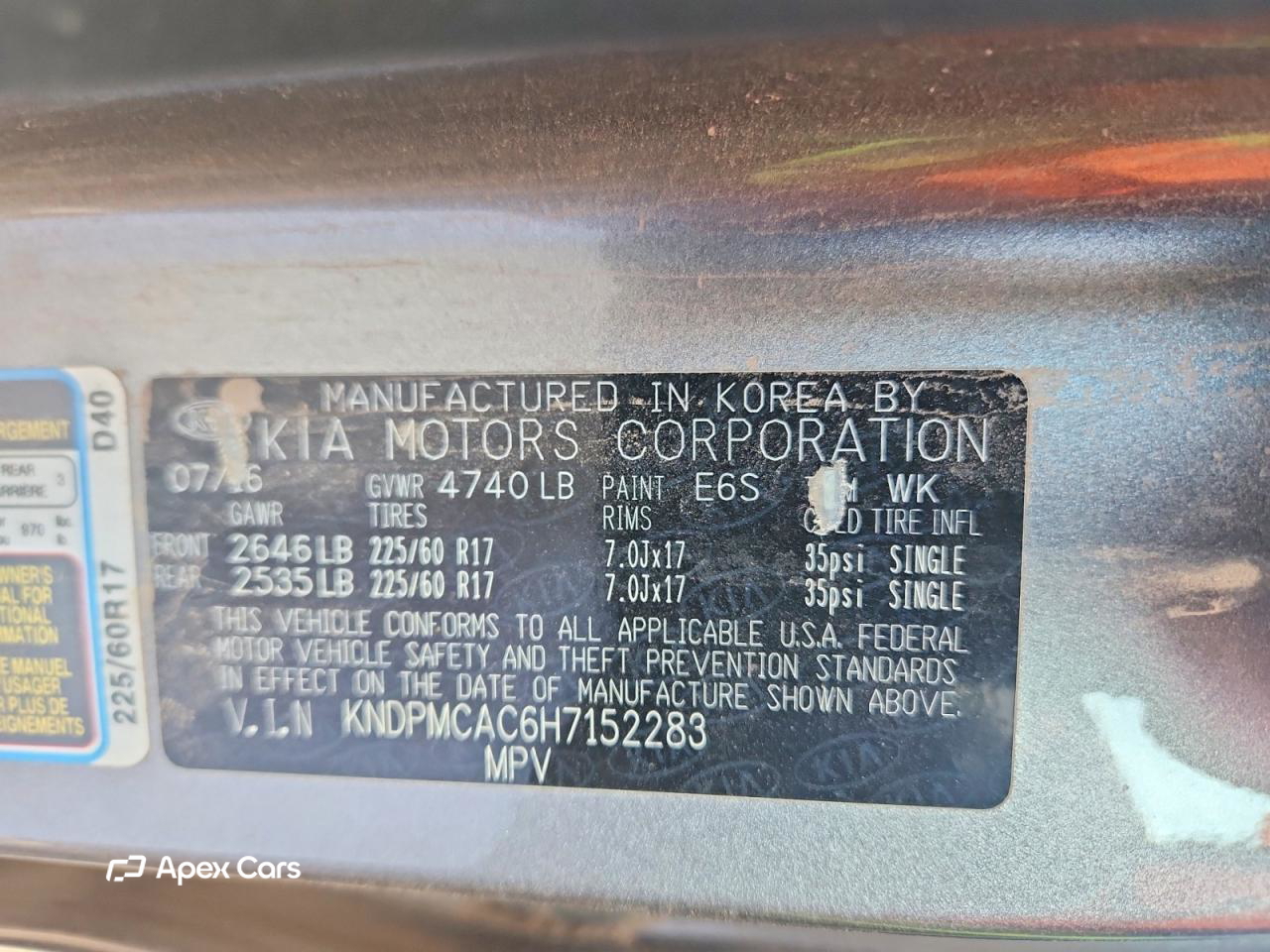 Kia Sportage 2017