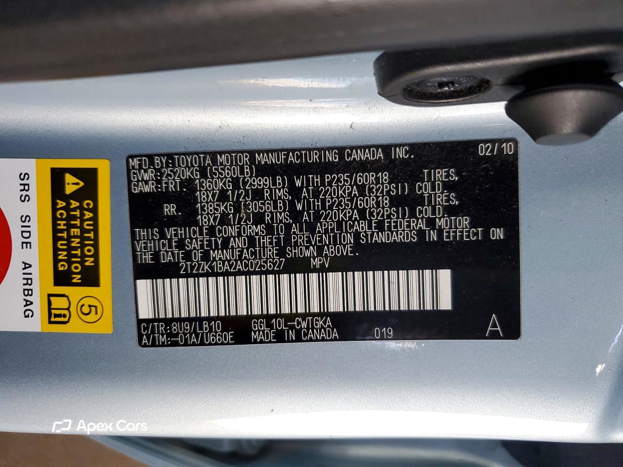 Lexus RX 2010
