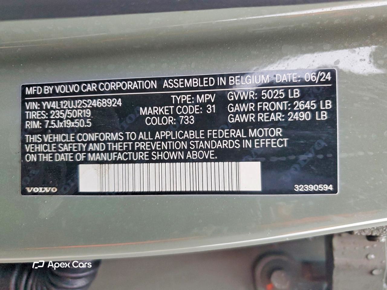 Volvo XC40 2025