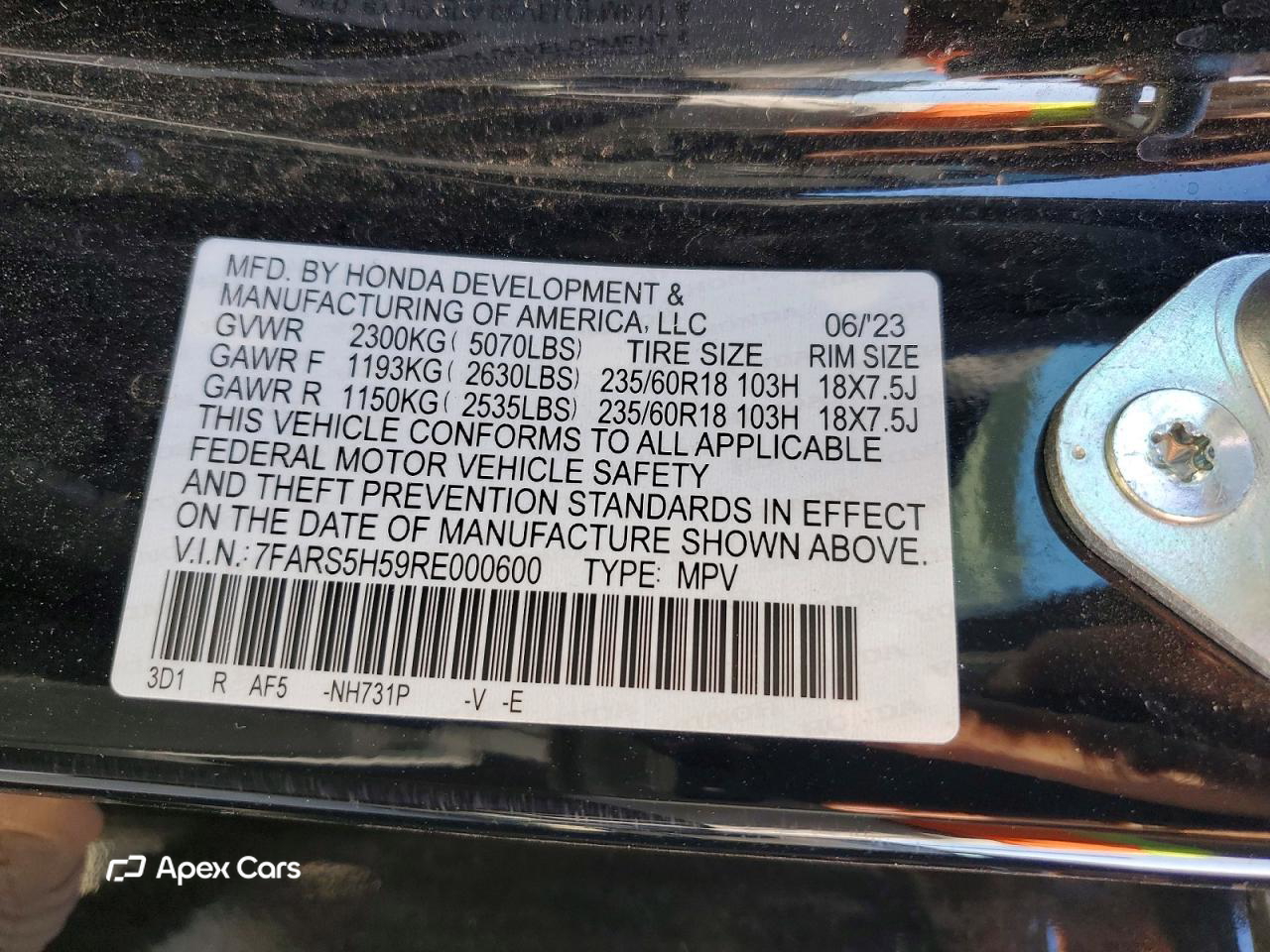 Honda CR-V 2024