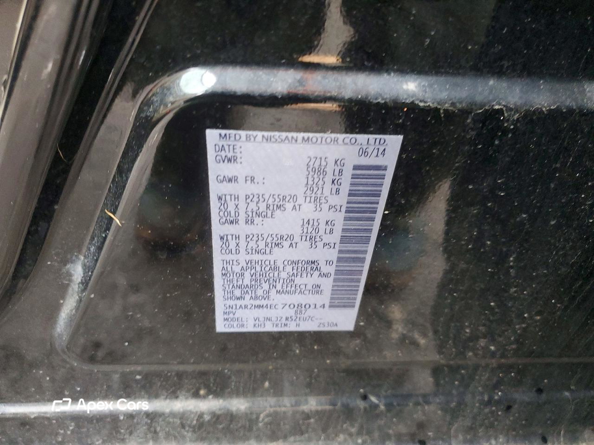Nissan Pathfinder 2014