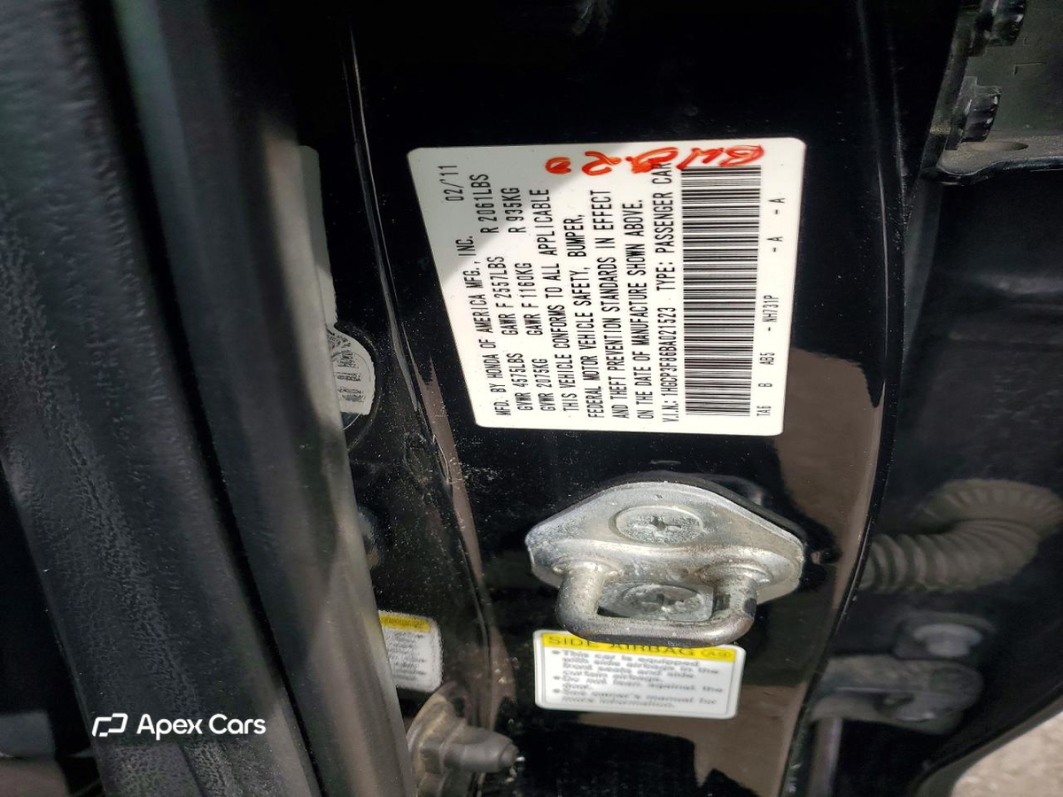 Honda Accord 2011