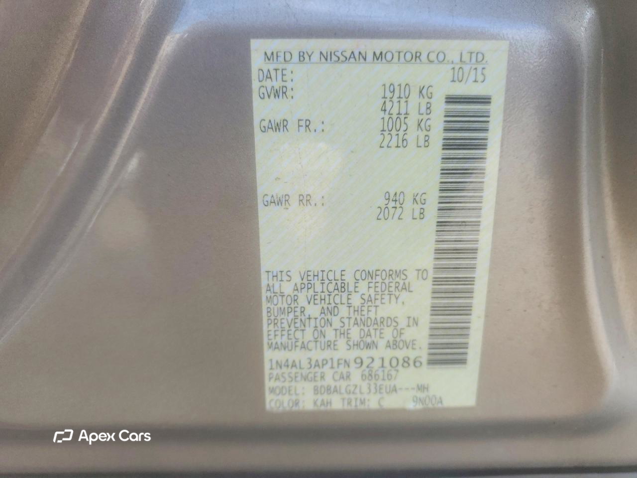 Nissan Altima 2015