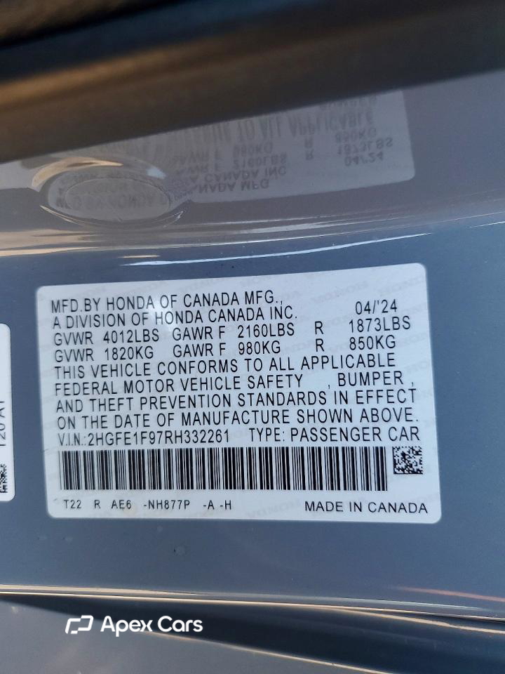 Honda Civic 2024