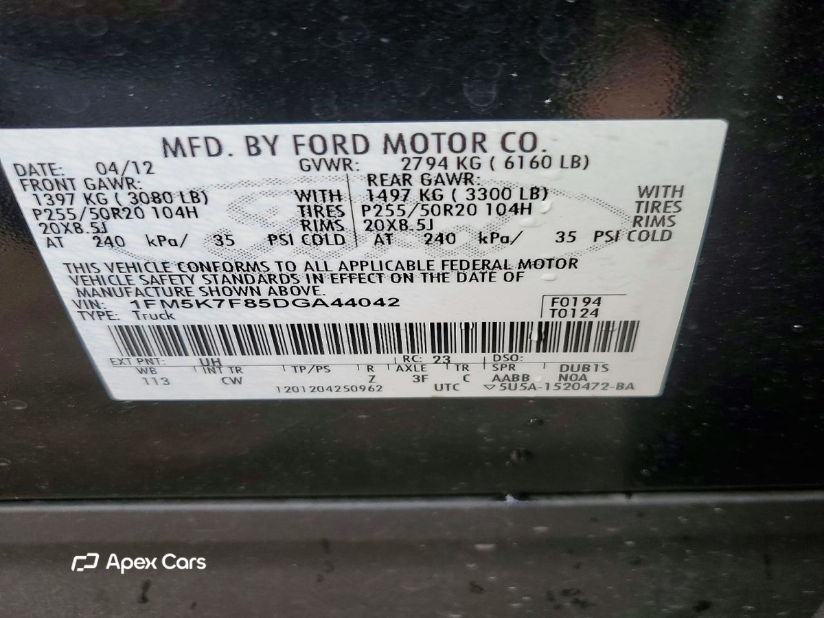 Ford Explorer 2013