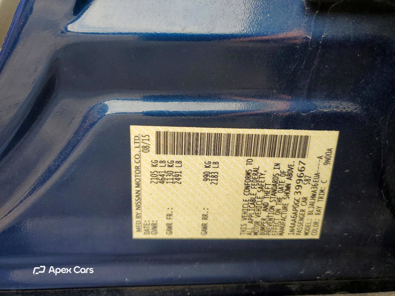 Nissan Maxima 2016