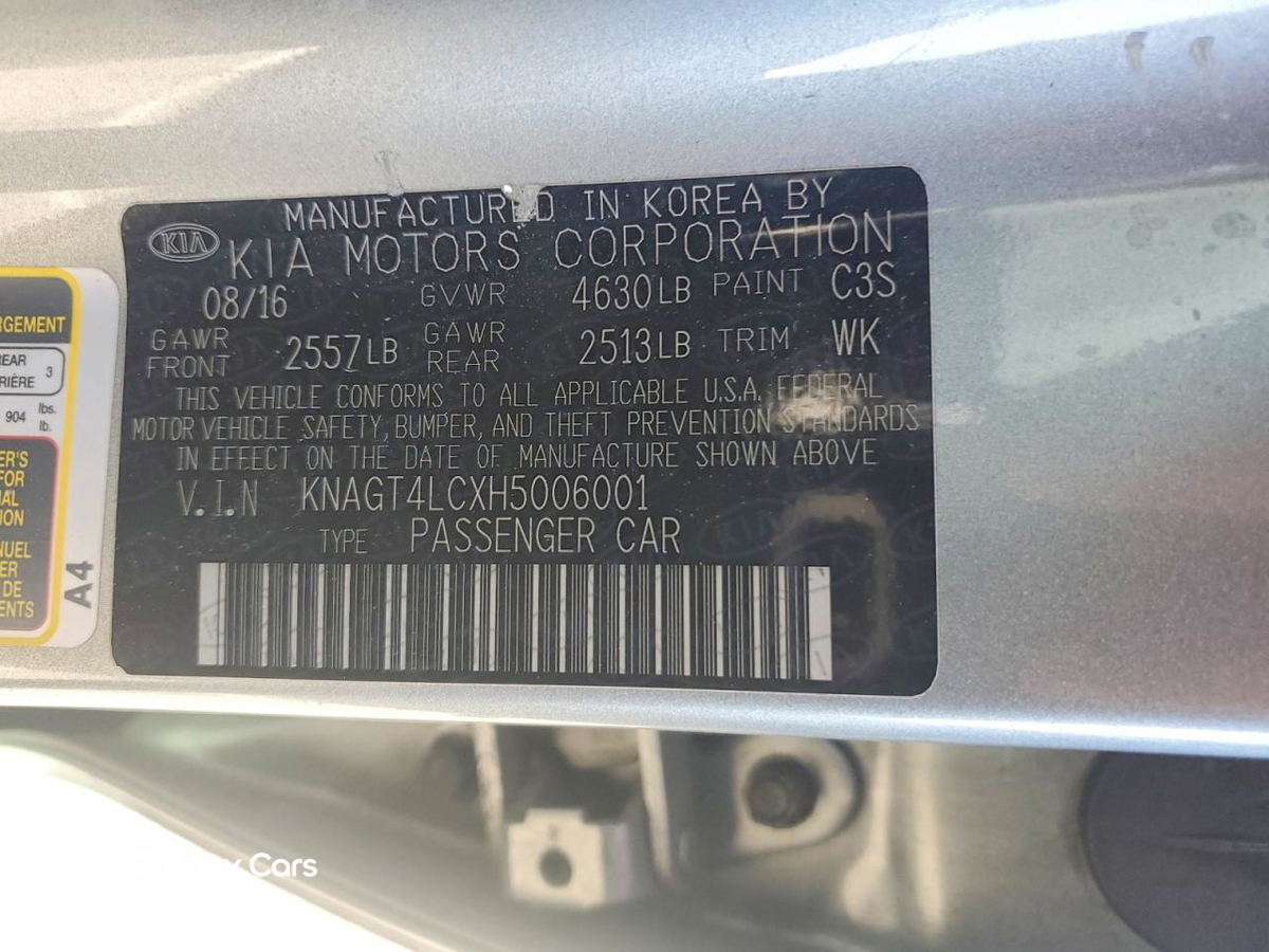 Kia Optima 2017