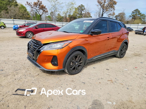 Nissan Kicks 2021 - Image 1 of 14