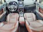 Subaru Forester 2017