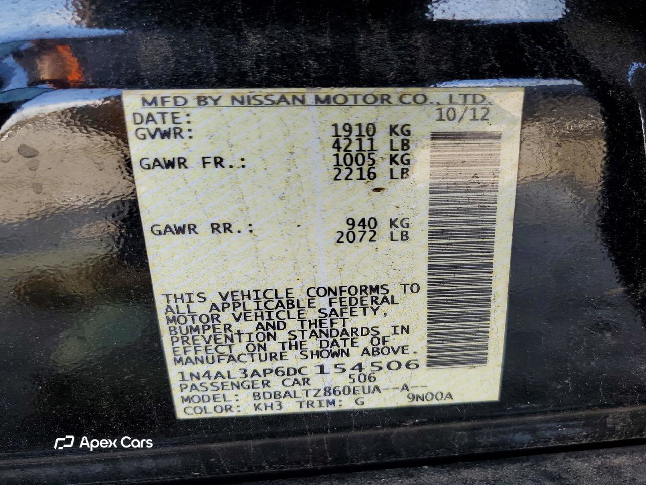 Nissan Altima 2013