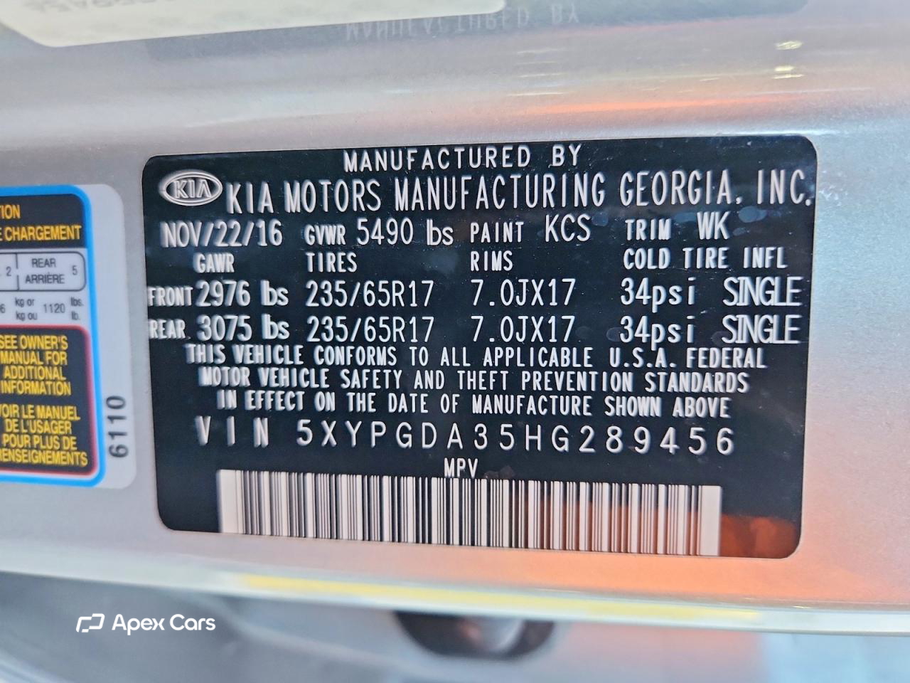 Kia Sorento 2017