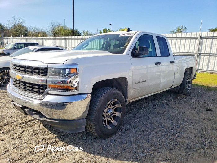 2016 Chevrolet Silverado - Image 1 of 5