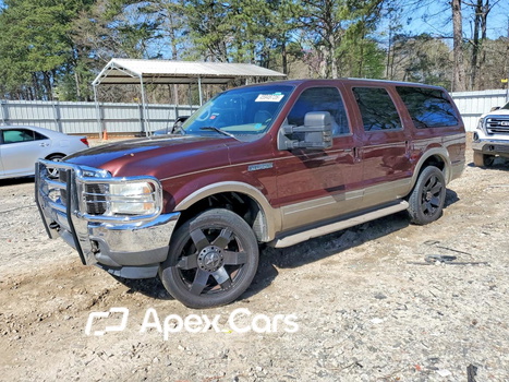 Ford Excursion 2000 - Image 1 of 13