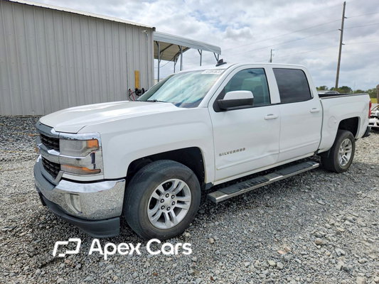 Chevrolet Silverado 2016 - Image 1 of 13
