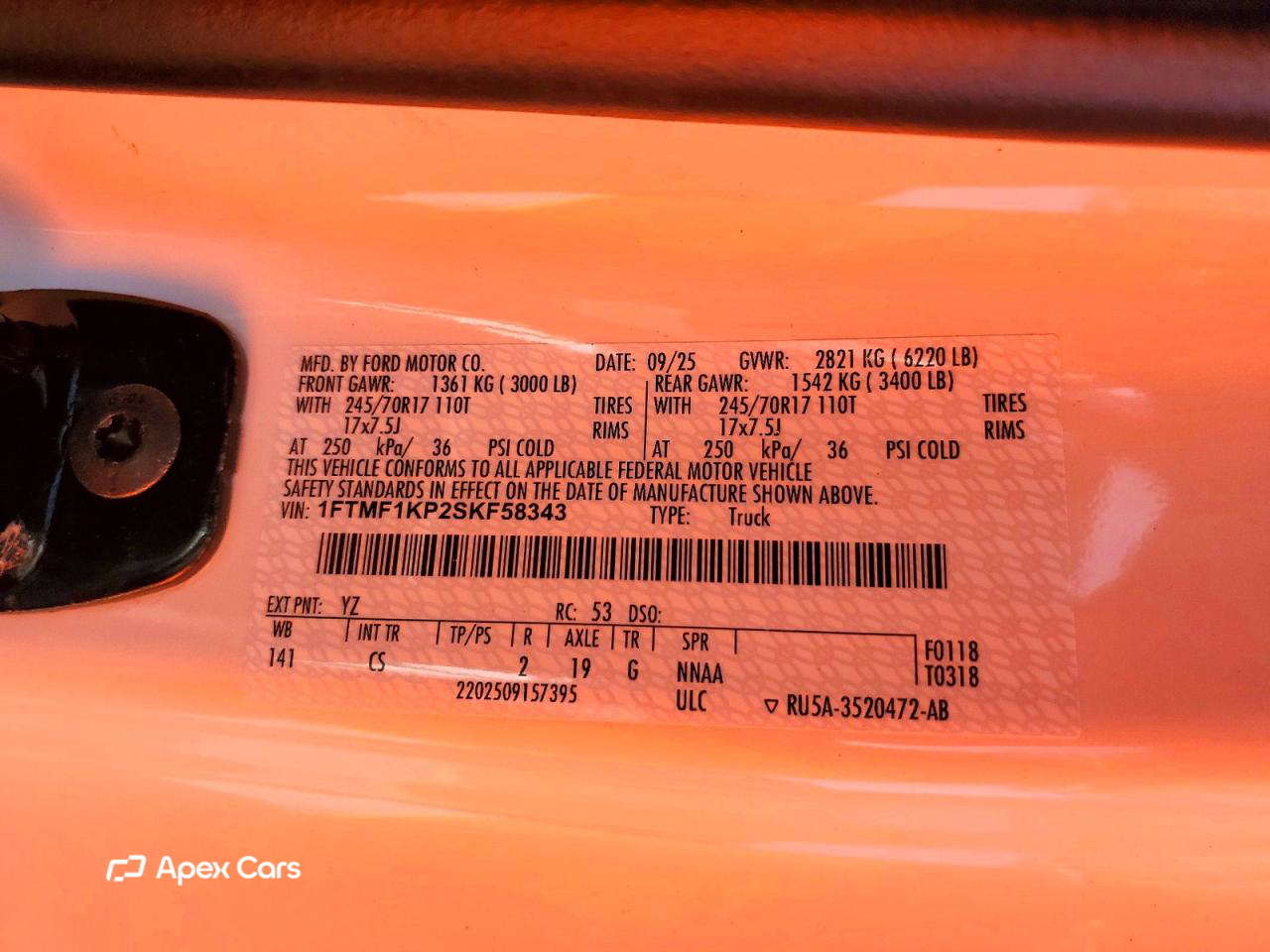 Ford F-150 2025