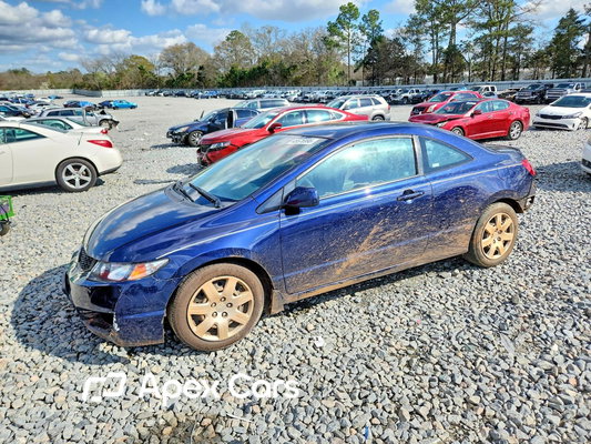 Honda Civic 2009 - Image 1 of 13