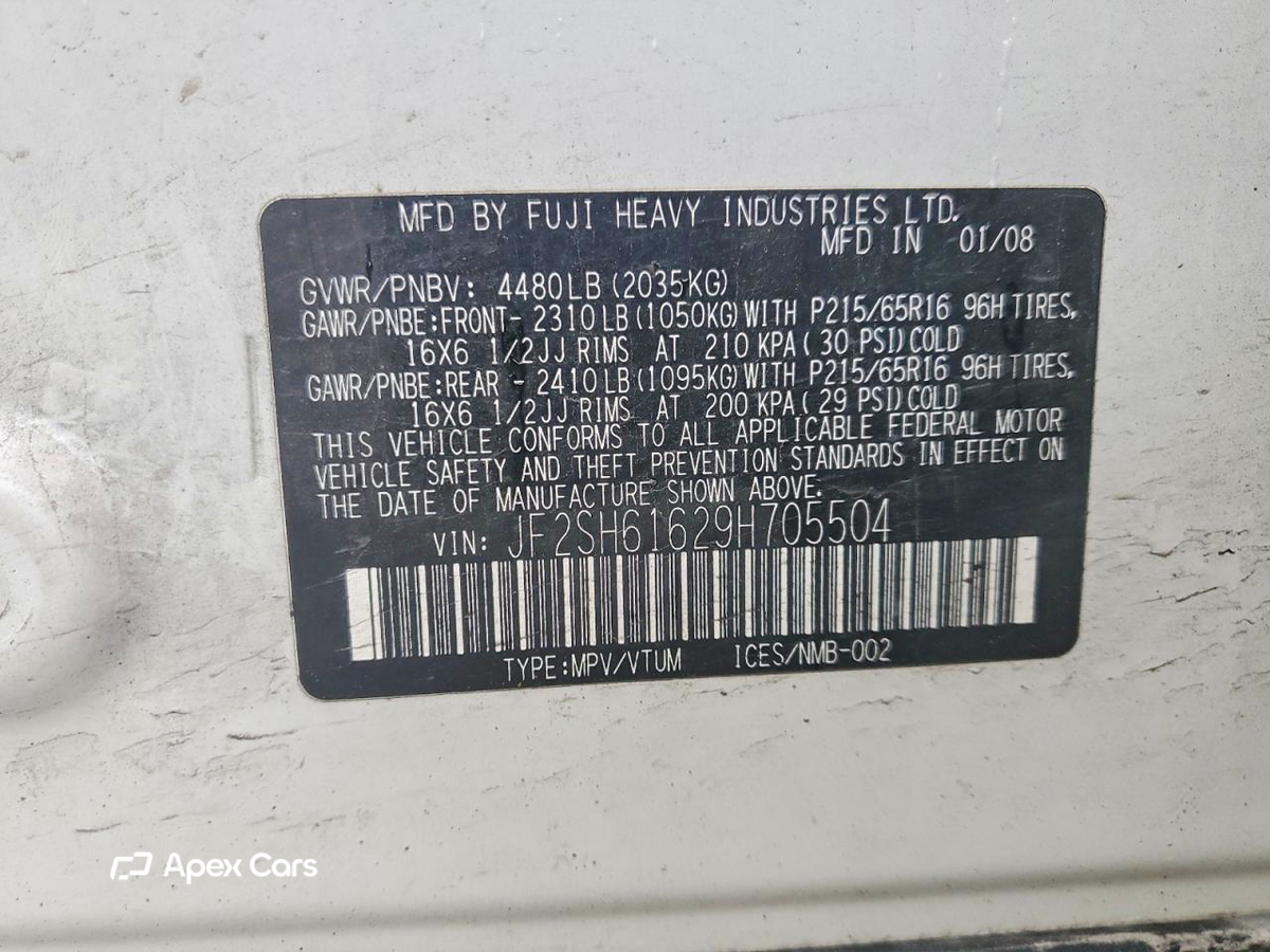Subaru Forester 2009