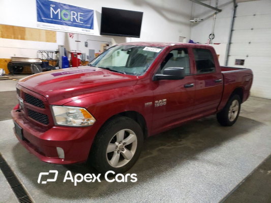 RAM 1500 2013 - Image 1 of 12