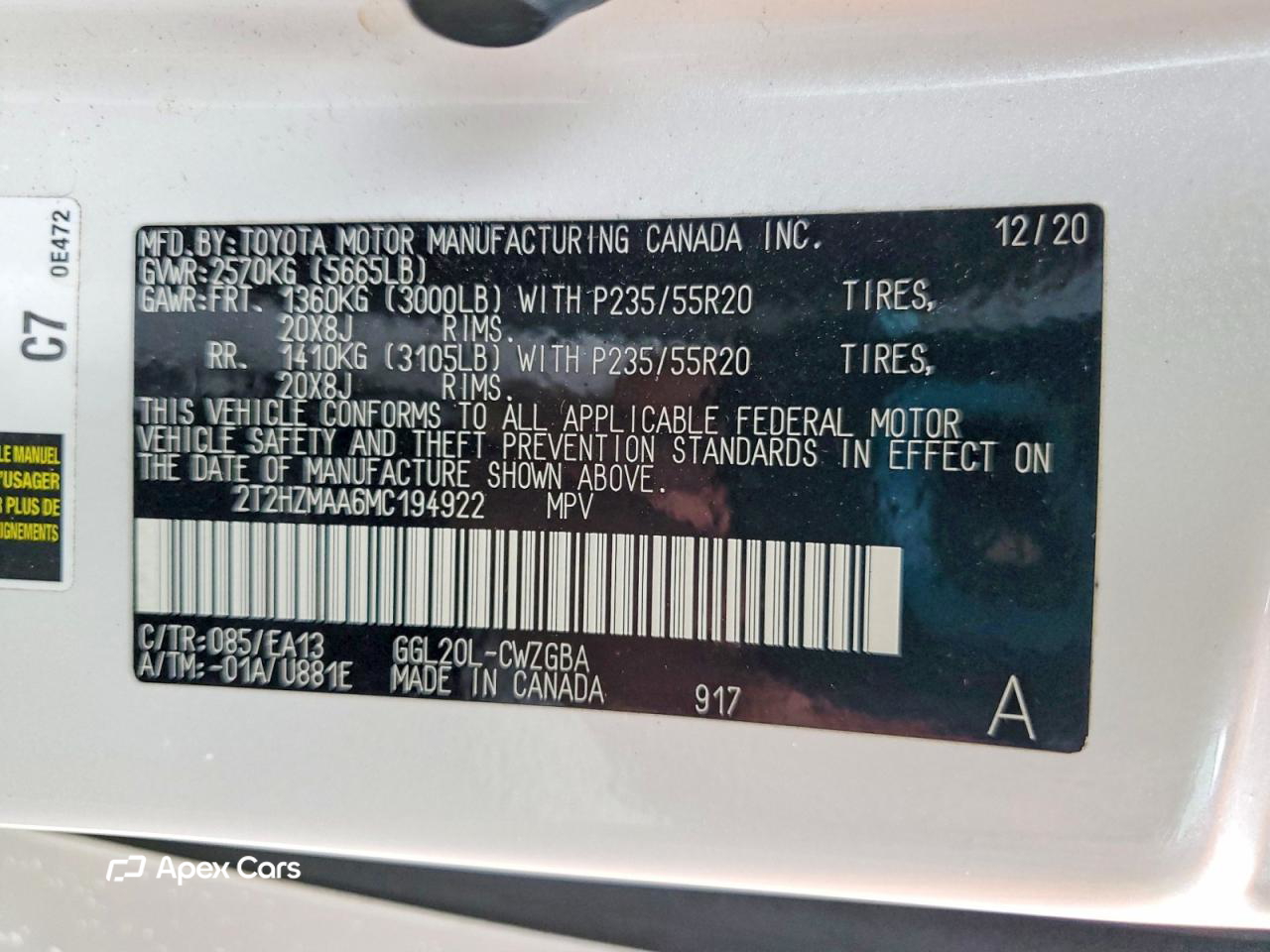 Lexus RX 2021