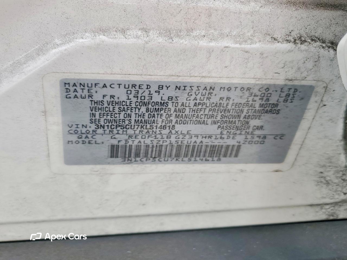 Nissan Kicks 2019