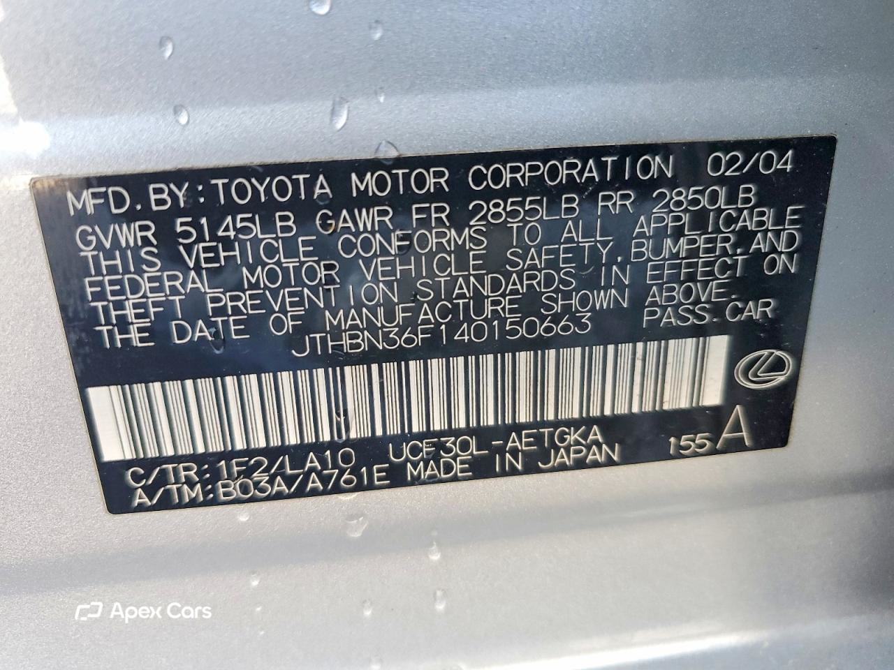 Lexus LS 2004