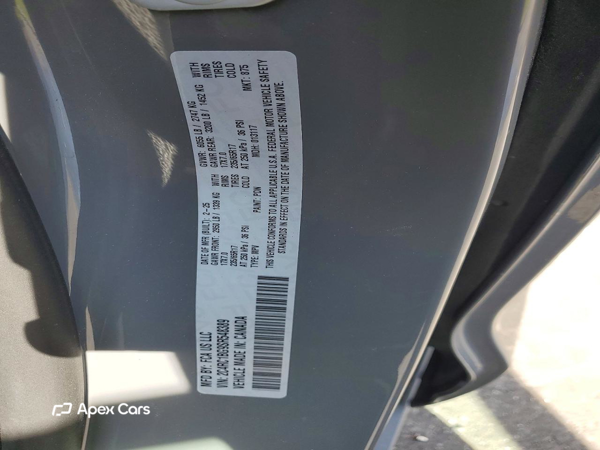 Chrysler Pacifica 2025