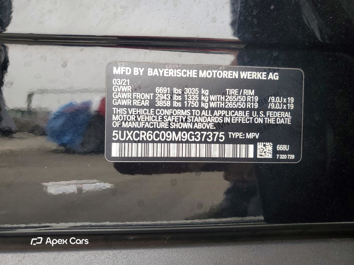 BMW X5 2021