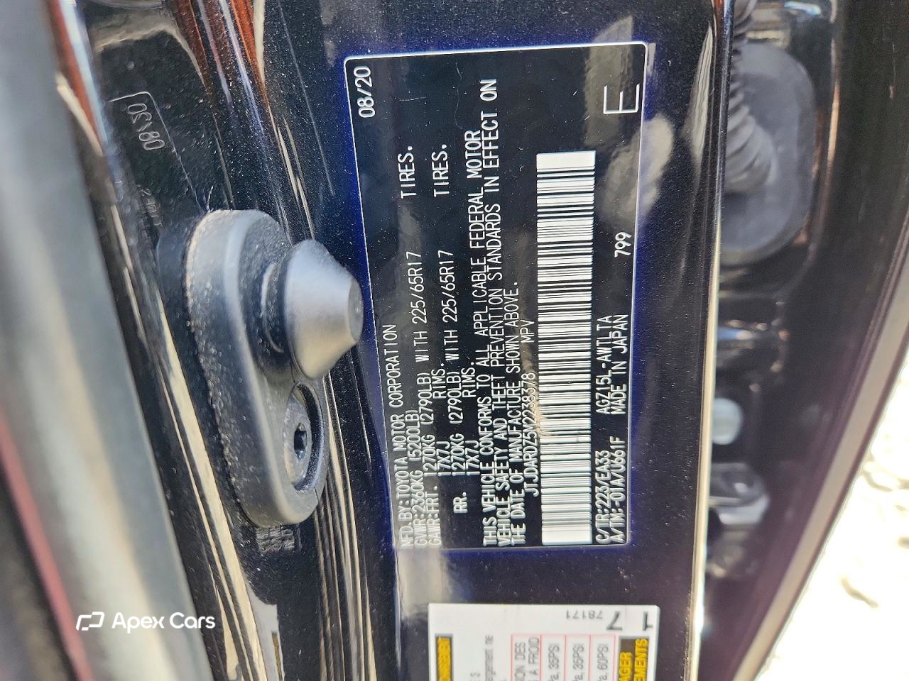 Lexus NX 2021